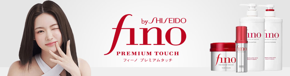 fino premium touch fino premium touch