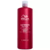 Wella Ultimate Repair Yıpranmış Saçlar İçin Onarıcı Güçlendirici Nemlendirici Şampuan 1000ml