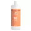 Wella Nutri Enrich Kuru Yıpranmış Saçlar İçin Nemlendirici Onarıcı Krem 1000ml