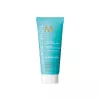 Moroccanoil Hydration Kalın Telli Kuru Saçlar İçin Yoğun Nemlendirici Mini Maske 75ml