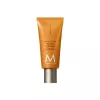 Moroccanoil Ambre Noir Nemlendirici Zengin Besleyici El Kremi 40ml