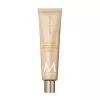 Moroccanoil Ambiance De Plage Nemlendirici Zengin Besleyici El Kremi 100ml