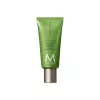 Moroccanoil Bergamote Fraiche Nemlendirici Zengin Besleyici El Kremi 40ml
