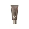 Moroccanoil Oud Mineral Nemlendirici Zengin Besleyici El Kremi 40ml