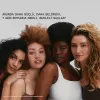 Olaplex No.5 Curl Kıvırcık ve Dalgalı Saçlar İçin Nemlendirici Bukle Belirginleştirici Bakım Kremi 1000ml
