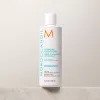 Moroccanoil Hydration Kuru Saçlar İçin Nemlendirici Krem 250ml