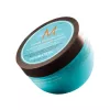 Moroccanoil Hydration Kalın Telli Kuru Saçlar İçin Yoğun Nemlendirici Maske 250ml
