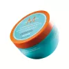 Moroccanoil Repair Yıpranmış Saçlar İçin Onarıcı Nemlendirici Maske 250ml