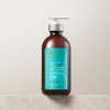 Moroccanoil Curl Kıvırcık Saçlar İçin Durulanmayan Bukle Belirginleştirici Yoğun Krem 300ml