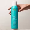Moroccanoil Perfect Defense Isı Koruyucu Sprey 225ml
