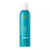 Moroccanoil Perfect Defense Isı Koruyucu Sprey 225ml