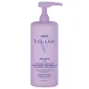 HUSH Veganic Perfect Blonde Sarı Saçlar İçin Turunculuk Önleyici Mor Tonlama Şampuanı 1000ml