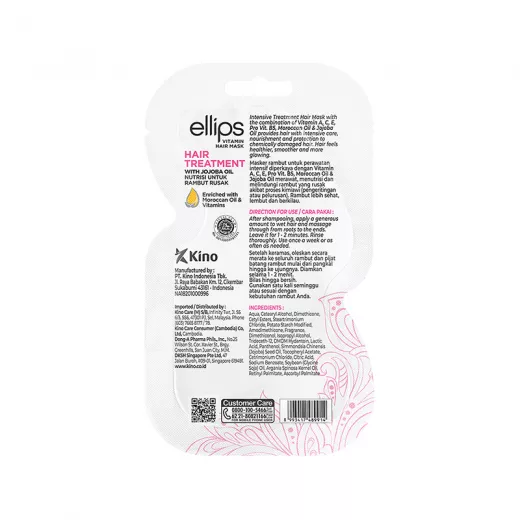 Ellips Hair Treatment Yıpranmış Saçlar İçin Onarıcı Vitamin Maskesi 20g