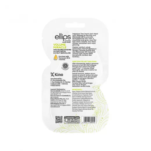 Ellips Volume Miracle İnce Telli Saçlar İçin Hacimlendirici Vitamin Maskesi 20g