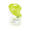 Ellips Volume Miracle İnce Telli Saçlar İçin Hacimlendirici Vitamin Maskesi 20g