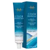 Moroccanoil Color Rhapsody High Lift Açıcı Krem Saç Boyası 60ml