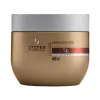Wella System Professional LuxeOil L3 Onarıcı Argan ve Keratin Maskesi 400ml