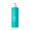 Moroccanoil Hydration Kuru Saçlar İçin Nemlendirici Şampuan 500ml