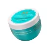 Moroccanoil Hydration İnce Telli Kuru Saçlar İçin Nemlendirici Light Maske 250ml