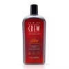 American Crew Daily Erkeklere Özel Normal ve Yağlı Saçlar İçin Arındırıcı Günlük Şampuan 1000ml