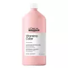LOREAL Vitamino Color Boyalı Saçlar İçin Bakım Şampuanı 1500ml