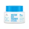 Schwarzkopf BC Bonacure Moisture Kick Kuru Saçlar İçin Nem Yükleme Kürü 200ml