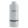 Wella System Professional Volumize V1 İnce Telli Zayıf Saçlar İçin Hacimlendirici ve Güçlendirici Şampuan 1000ml